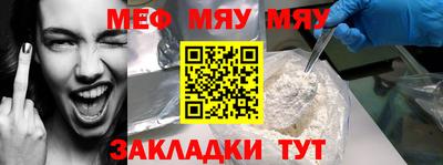 кокаин Гусев