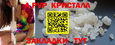 ГАЛЛЮЦИНОГЕННЫЕ ГРИБЫ Гусиноозёрск