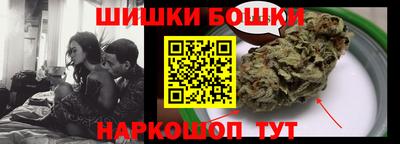 ГАЛЛЮЦИНОГЕННЫЕ ГРИБЫ Гусиноозёрск