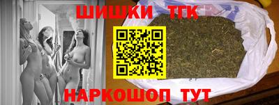 mix Гусь-Хрустальный