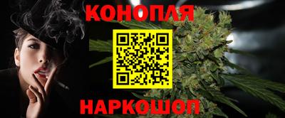 кокаин Гусев