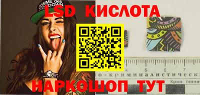 mix Гусь-Хрустальный