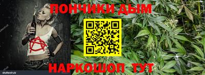 ГАЛЛЮЦИНОГЕННЫЕ ГРИБЫ Гусиноозёрск