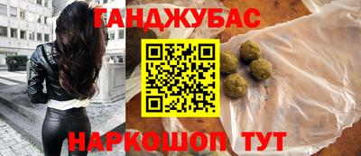 mix Гусь-Хрустальный
