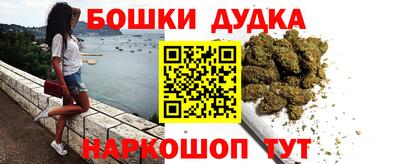 ГАЛЛЮЦИНОГЕННЫЕ ГРИБЫ Гусиноозёрск