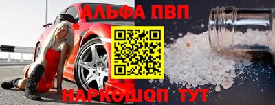 mix Гусь-Хрустальный