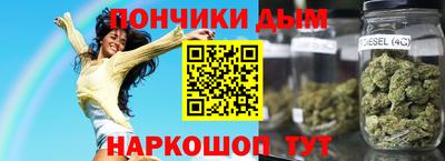 кокаин Гусев