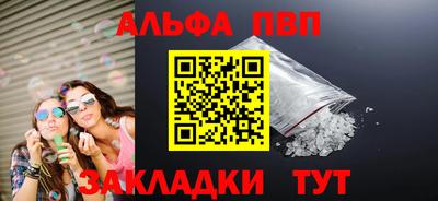 кокаин Гусев