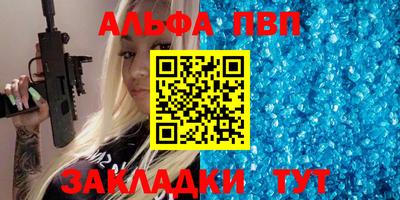 mix Гусь-Хрустальный