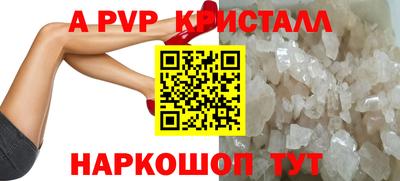 ГАЛЛЮЦИНОГЕННЫЕ ГРИБЫ Гусиноозёрск