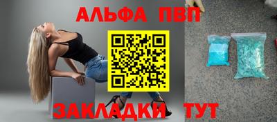 ГАЛЛЮЦИНОГЕННЫЕ ГРИБЫ Гусиноозёрск