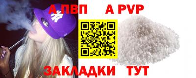 mix Гусь-Хрустальный