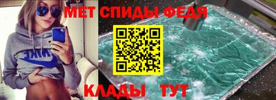 mix Гусь-Хрустальный