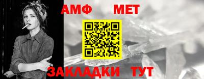 ГАЛЛЮЦИНОГЕННЫЕ ГРИБЫ Гусиноозёрск