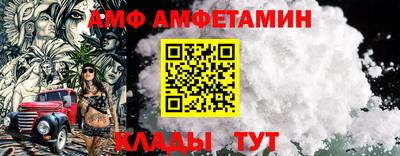 ГАЛЛЮЦИНОГЕННЫЕ ГРИБЫ Гусиноозёрск