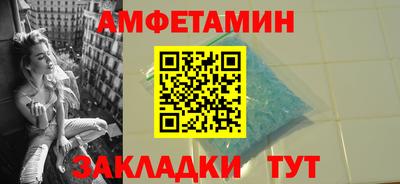 mix Гусь-Хрустальный