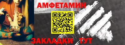 ГАЛЛЮЦИНОГЕННЫЕ ГРИБЫ Гусиноозёрск