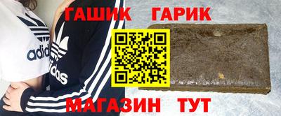 ГАЛЛЮЦИНОГЕННЫЕ ГРИБЫ Гусиноозёрск