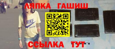 mix Гусь-Хрустальный