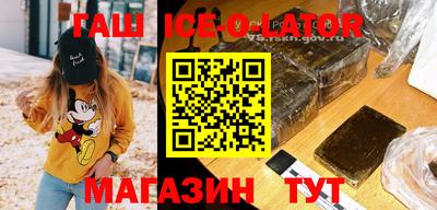 ГАЛЛЮЦИНОГЕННЫЕ ГРИБЫ Гусиноозёрск