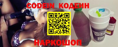 ГАЛЛЮЦИНОГЕННЫЕ ГРИБЫ Гусиноозёрск