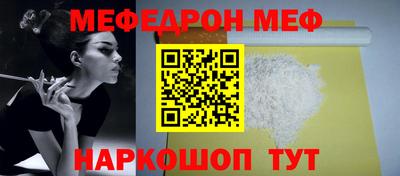 mix Гусь-Хрустальный