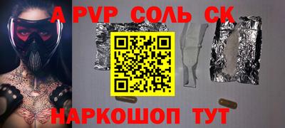 ГАЛЛЮЦИНОГЕННЫЕ ГРИБЫ Гусиноозёрск
